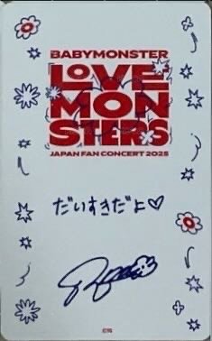 「THANKS MONSTIEZ 2026」快閃店 Ver.B 隨機卡  背面