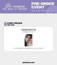 The Best of TY mp LP預售