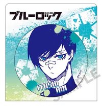 CRUX原畫冰裂纹 徽章 