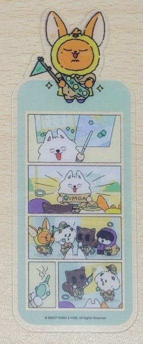 春植