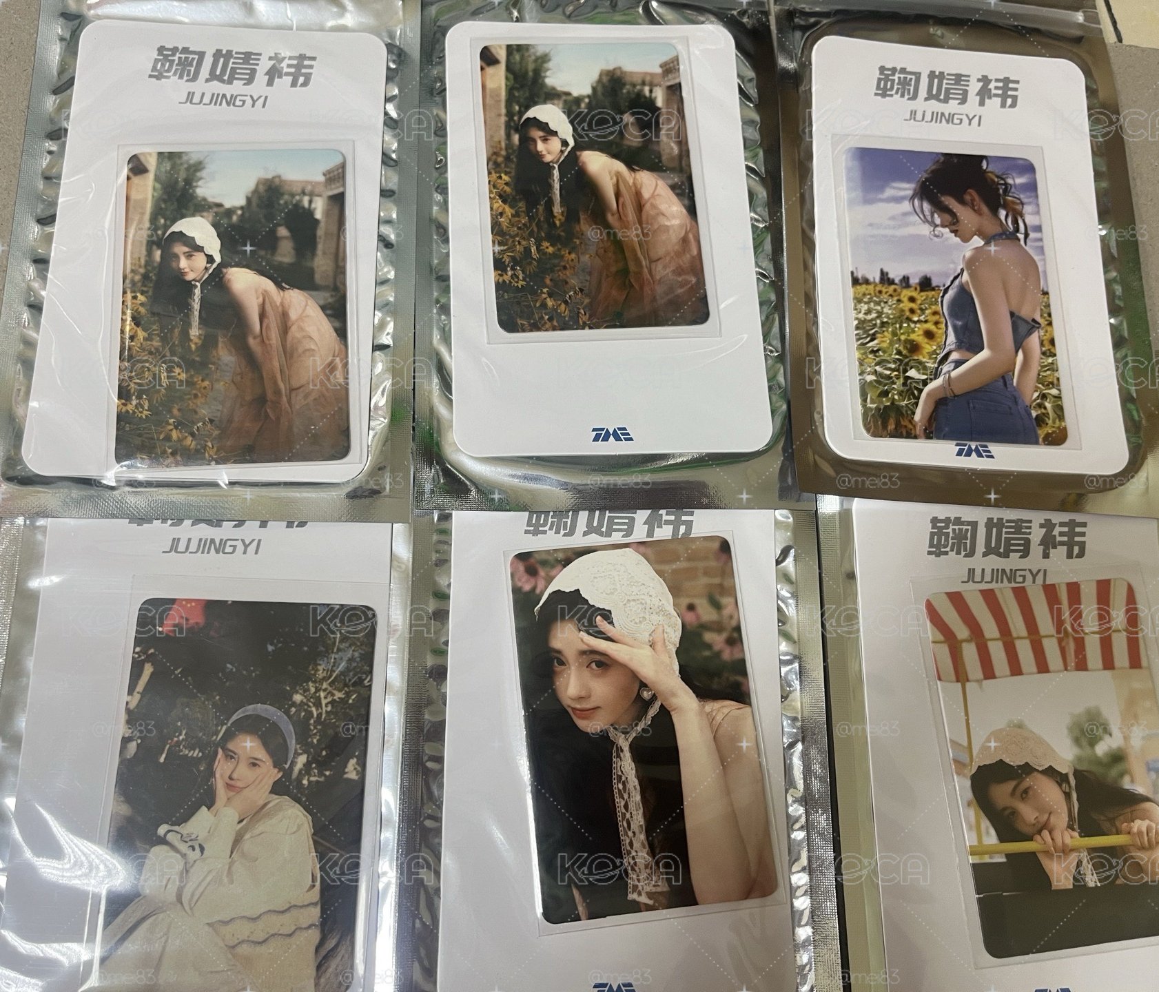 鞠婧禕 星光卡
