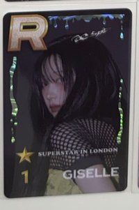 倫敦（帶1⭐️）