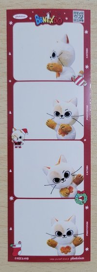 CATBBI