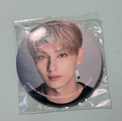 seventeen Jun 文俊輝 d社 徽章