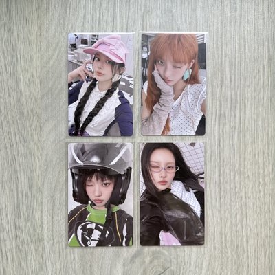 ILLIT NOT CUTE ANYMORE 專卡