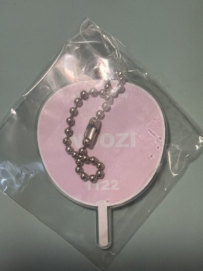 seventeen woozi 小扇子 吊飾