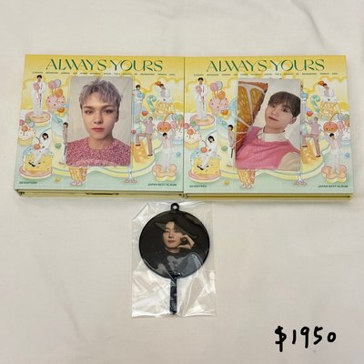 小黑扇圓 漢 秀