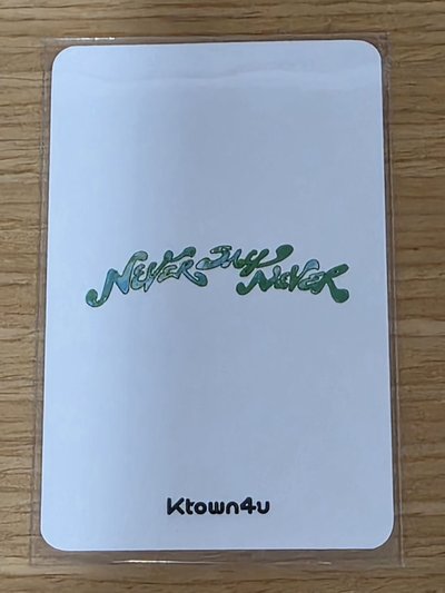 正規一 Ktown4u 特典卡 地雄 JIWOONG