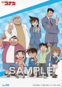 ensky 卡片貼紙 透卡