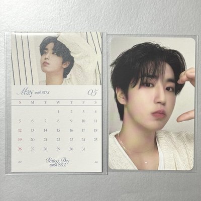 2024年曆卡旻城🐰🐿️