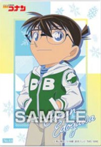 ensky 卡片貼紙 透卡