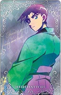 ensky 卡片貼紙 金屬