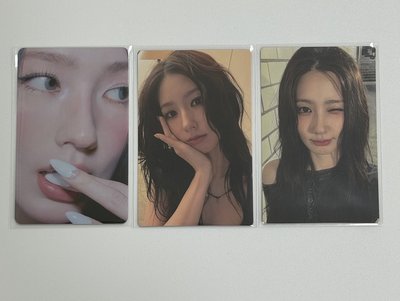 曹薇娟 My Lover QQ音樂超級會員季卡限定套組