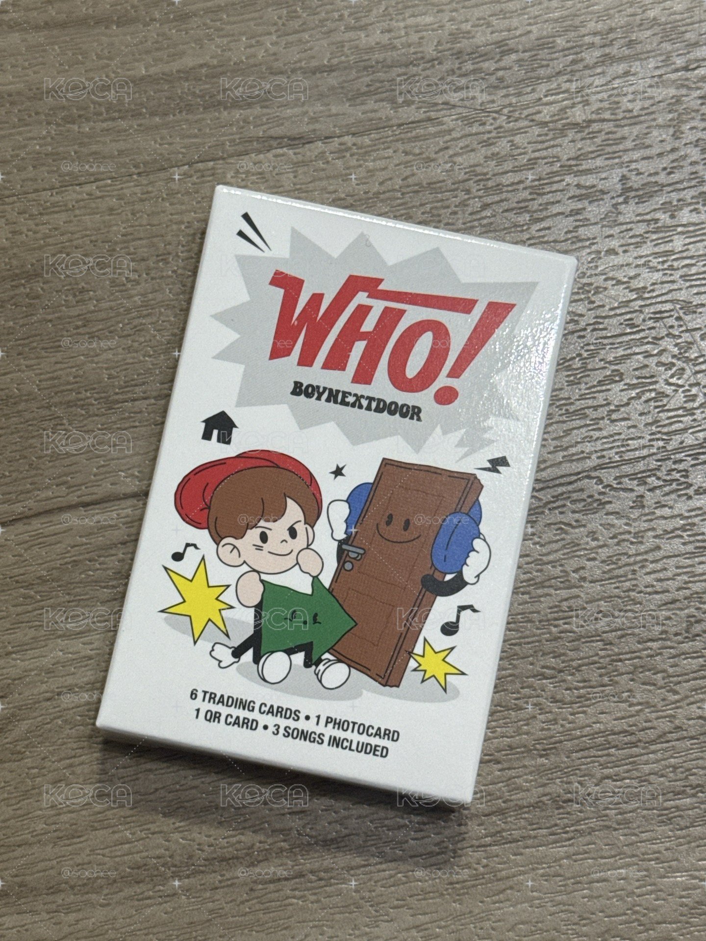 Who電子專 空專