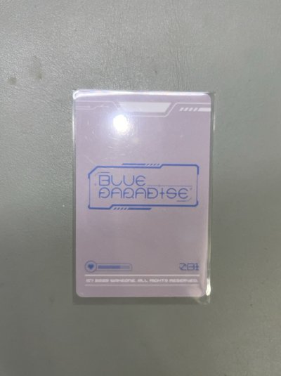 成韓彬迷你五 滿額卡