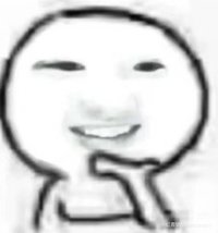 Jiuwo