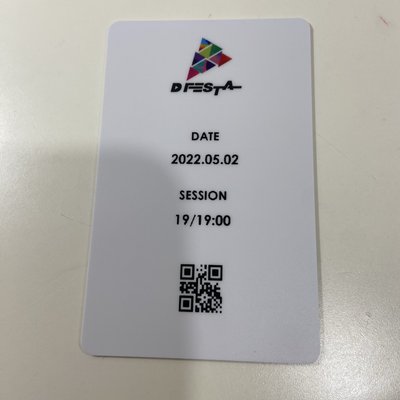 Nct Dream DFesta 志晟 入場卡