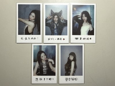 WE GO UP wvs 中區 特典卡 