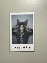 角（需多帶除賢外任一成員）