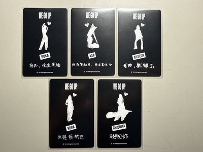 WE GO UP YG 中區 預售 特典卡 中文卡背