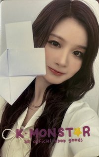 正規一 km 簽售卡 秘密告白小紙條