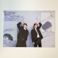 海報+未拆普專SET