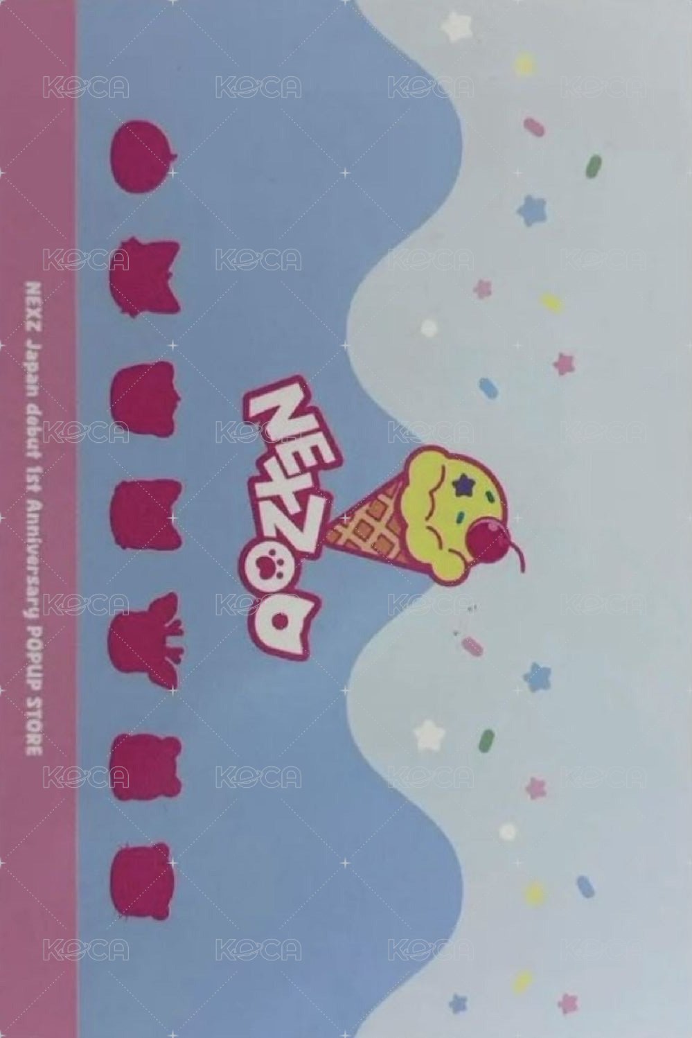 1st SCOOP 明信片 入場特典 背面