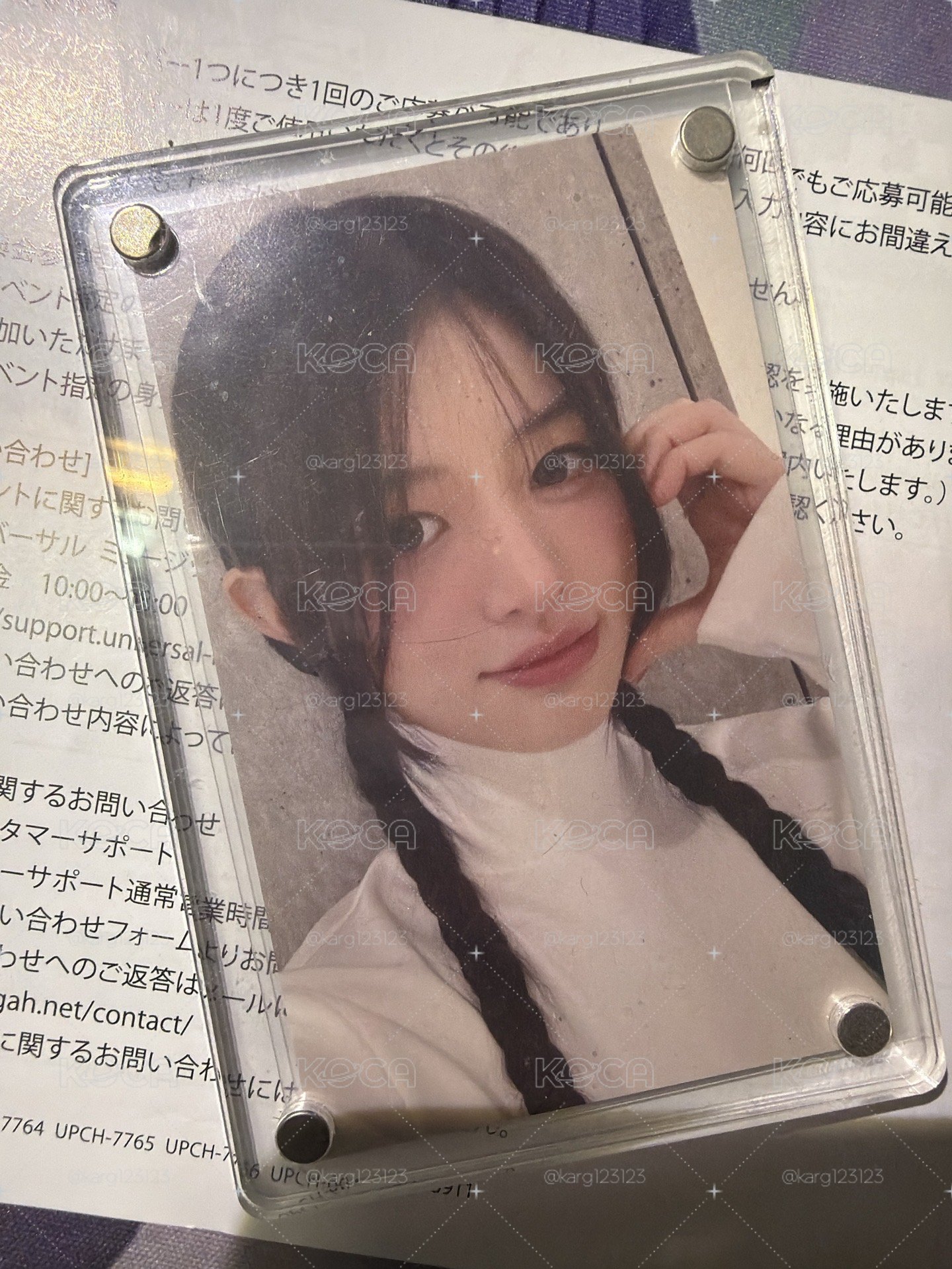 Minju環球抽選