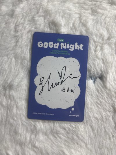 韓彬24'SG 年曆卡 固配卡