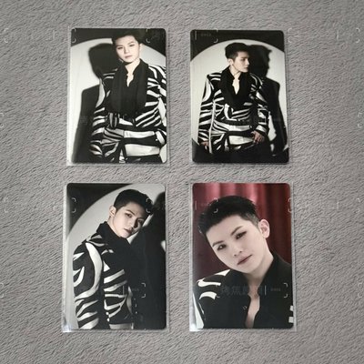 Woozi Ruby 隨機卡 ⭐️需綁⭐️