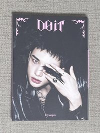 Do it 單封空專-辰