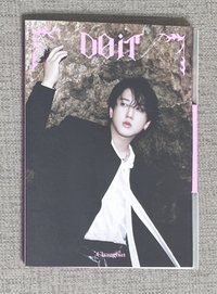 Do it 單封空專-彬