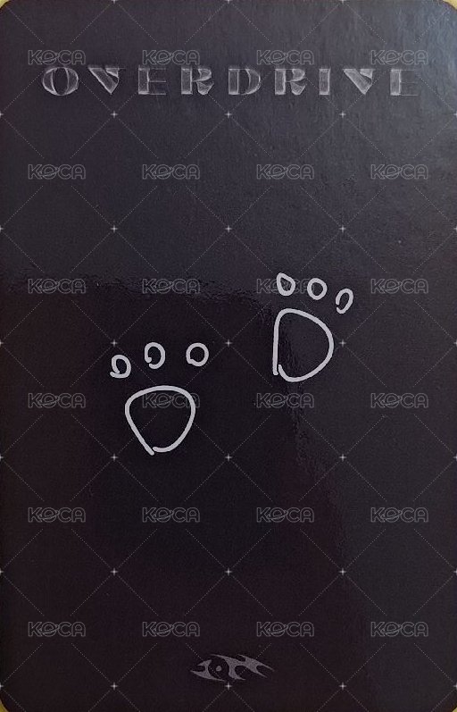 OVERDRIVE專場 滿額卡 A 背面