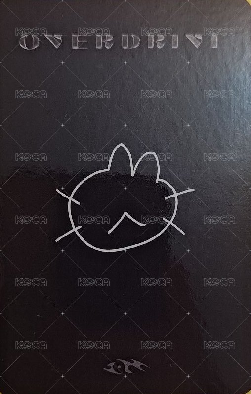 OVERDRIVE專場 滿額卡 B 背面