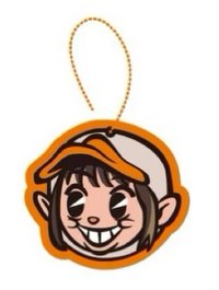 POP UP el 鑰匙圈吊飾 