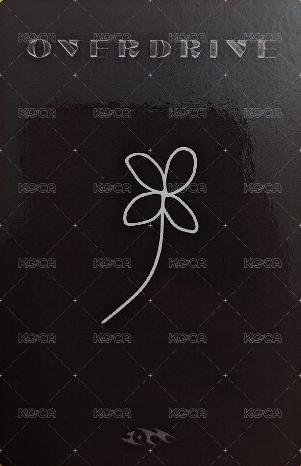 OVERDRIVE專場 滿額卡 C 背面