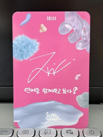 BREAK 限量版水母專卡友