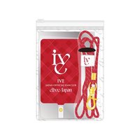 IVE FANCLUB 日咖 手機掛繩背帶 