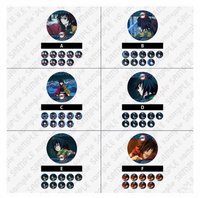 鬼滅之刃•柱展 水柱光柵徽章個人池