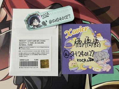 現貨 🇹🇼 少女時代 15週年 幸運卡 YoonA