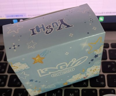 login日巡 手燈裝飾 yushi 手燈環 