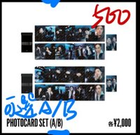 photocard set-B