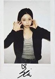 圭拍（當綁卡）