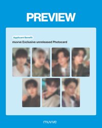 迷七 muvve 幸運卡