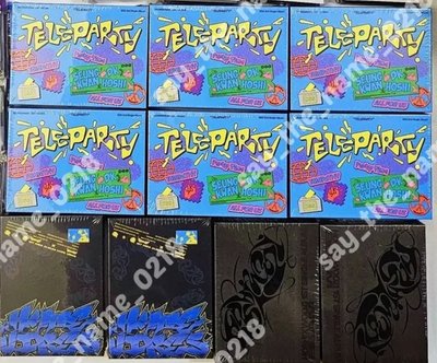 TELEPARTY BEAM HYPE VIBES 智能專未拆專