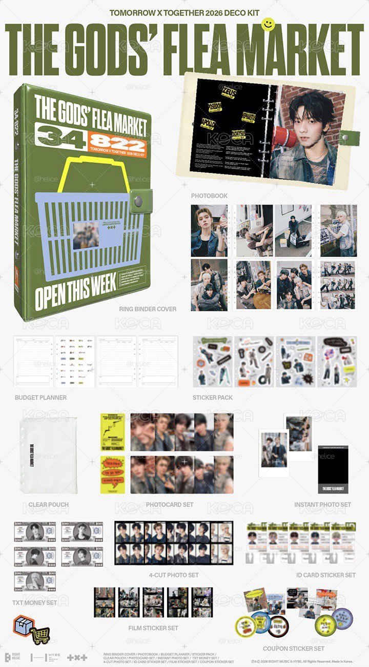 [TXT]🌟deco kit