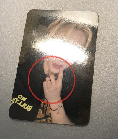 The Action 音銀打歌