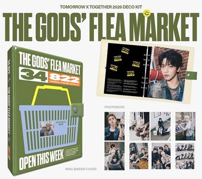 TXT 2026 DEOC KIT 咕咕盒