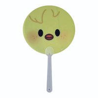 3rd 世巡 扇子 會員禮