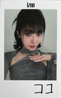 1st fc 日本D2 入場卡 / 場限卡 拍立得